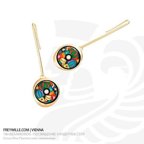 Фото №2: