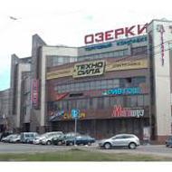 Лада центр озерки спб