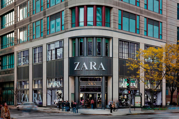 Магазин Zara Екатеринбург Каталог