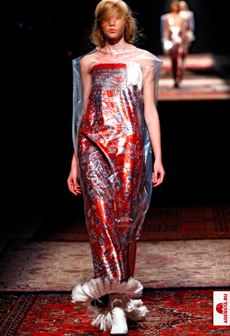 Maison-Martin-Margiela