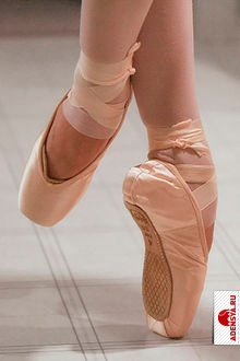 Фото №3: балетные туфли