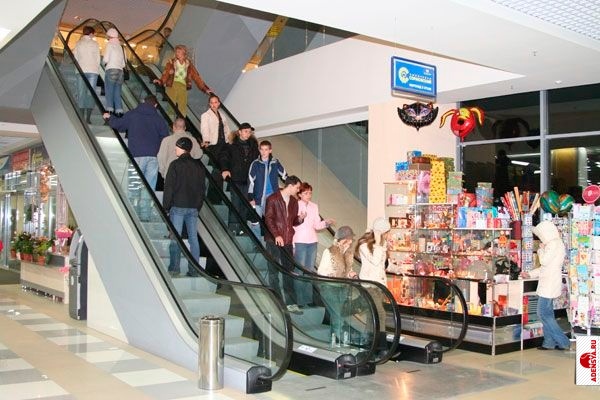 Магазины В Золотой Миле
