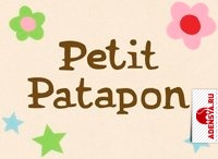  1: PETIT PATAPON