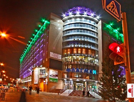 Фото №1: