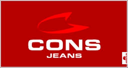 Фото №1: Cons Jeans