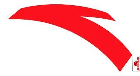 Китайская фирма спортивной одежды путевки в тайланд новосибирск-бангкок