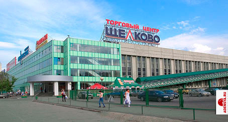 Тц Щелковский Магазины Обуви Тц Щелковский Магазины Обуви
