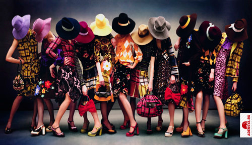 Moschino