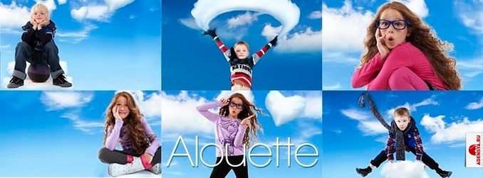  2: Alouette