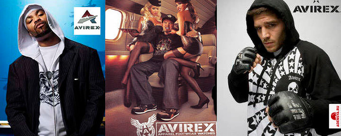 avirex jackets Фото №2: avirex jackets