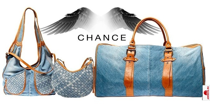 Chance bags