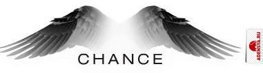Chance bags