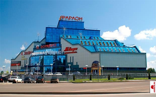Центр Ярославль Магазины