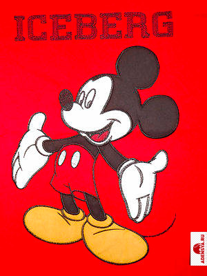 iceber-mouse iceber купить