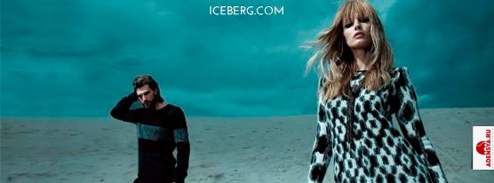 iceberg-clothing iceberg одежда