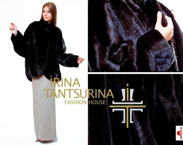  1: Irina Tantsurina 