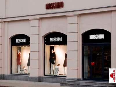 MOSCHINO магазин MOSCHINO магазин
