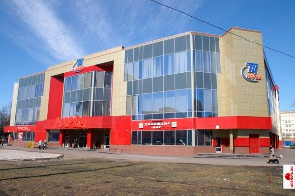 Тойота центр нарва Тойота центр нарва
