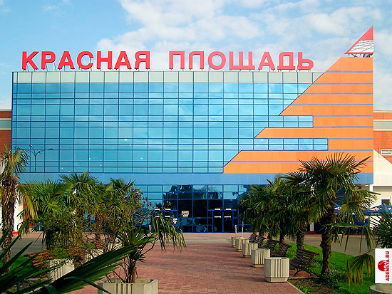 Красная Площадь Краснодар Магазины Мебели Красная Площадь Краснодар Магазины Мебели