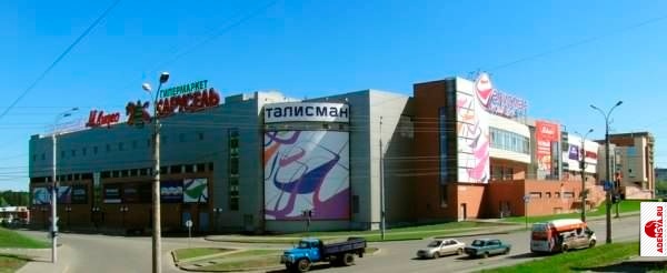 Лада центр ижевск
