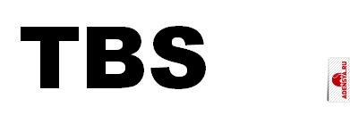 tbs обувь история бренда. taya juacka43ceanse564. tbs обувь история бренда фото. tbs обувь история бренда-taya juacka43ceanse564. картинка tbs обувь история бренда. картинка taya juacka43ceanse564. Здоровый образ жизни, повальное увлечение фитнесом, культивирование философии комфорта всегда и во всем – все это привело к тому, что обувь, предназначенная для занятий профессиональным спортом, прочно вошла в нашу повседневную жизнь. tbs обувь история бренда. taya juacka43ceanse564. tbs обувь история бренда фото. tbs обувь история бренда-taya juacka43ceanse564. картинка tbs обувь история бренда. картинка taya juacka43ceanse564. Здоровый образ жизни, повальное увлечение фитнесом, культивирование философии комфорта всегда и во всем – все это привело к тому, что обувь, предназначенная для занятий профессиональным спортом, прочно вошла в нашу повседневную жизнь.