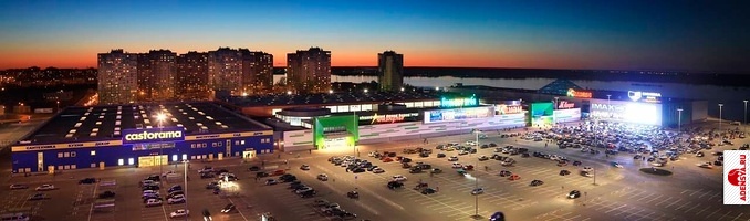 Небо Н Новгород Магазины Небо Н Новгород Магазины