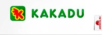 Какаду турфирма. Какаду лого. Kakadu бренд. Игровой логотип Какаду. Эмблема Какаду обувь детская.