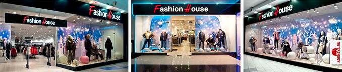 Fashion House Интернет Магазин Официальный