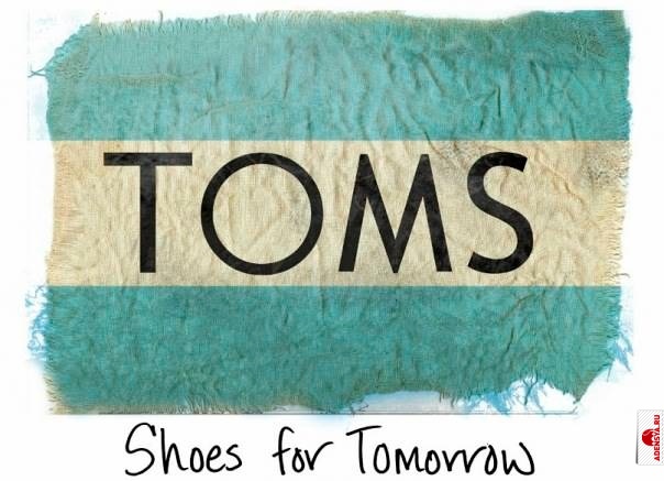 обувь toms