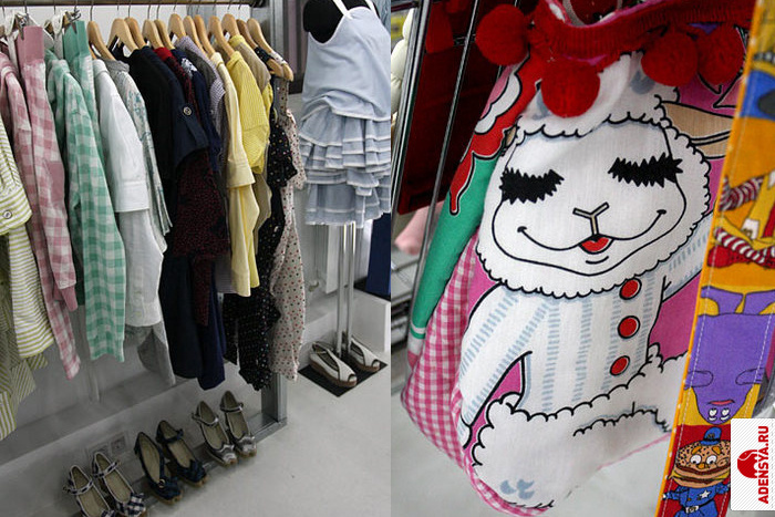 AIR pop-up store AIR pop-up store